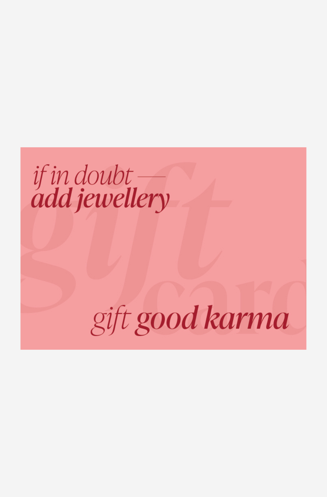 E-Gift Card